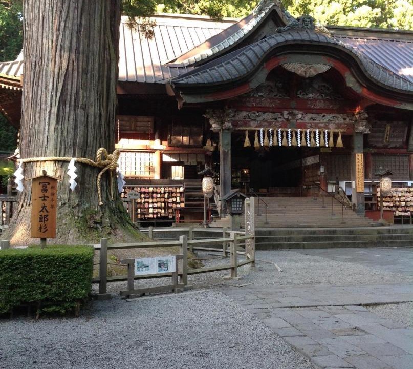 Photo of Others in Shimo-yoshida