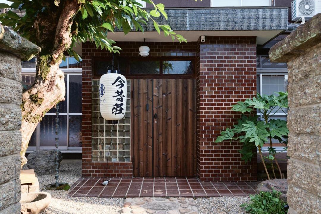 Photo of Others in Nara
