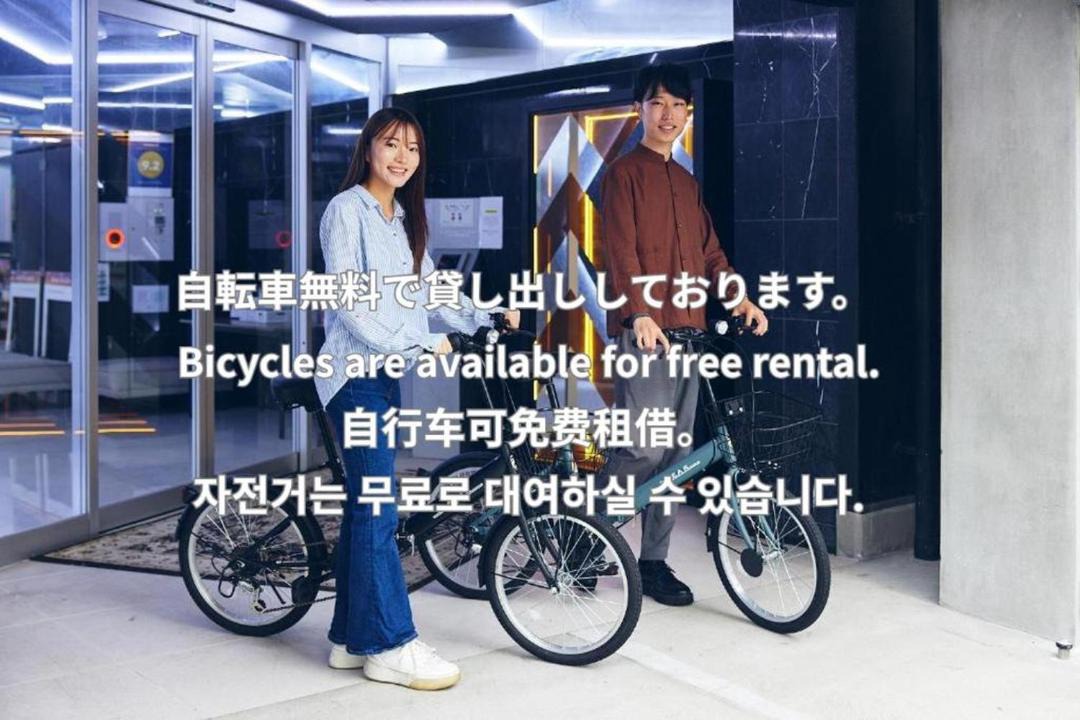 Photo of Others in Shinsekai