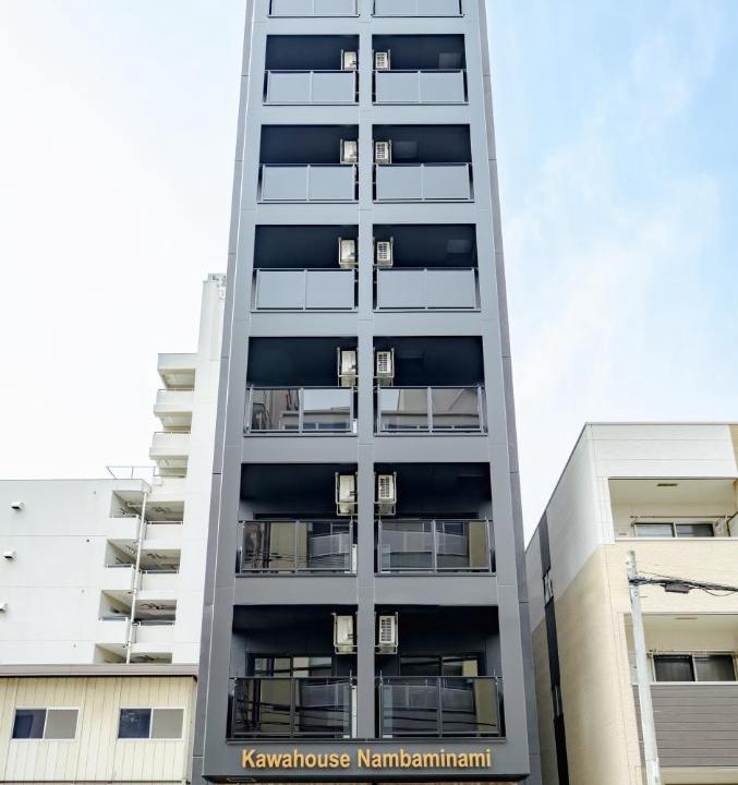 Photo of Others in Naniwa