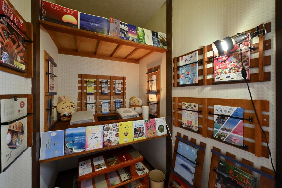 Photo of Others in Fukui