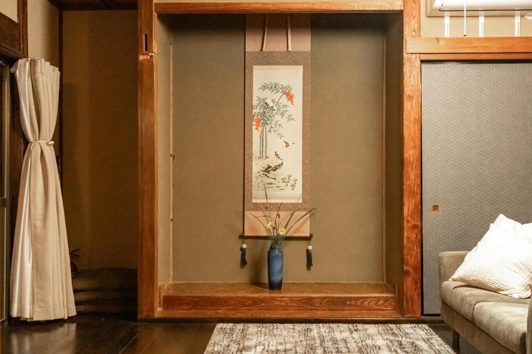 Photo of Others in Magome