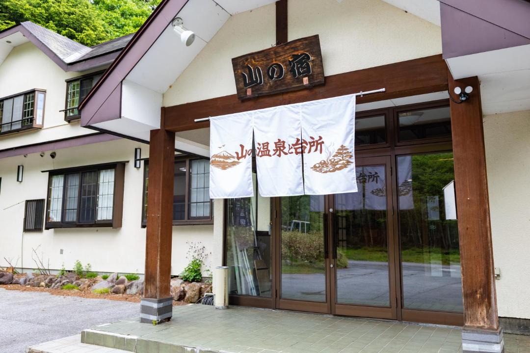 Photo of Others in Nikko
