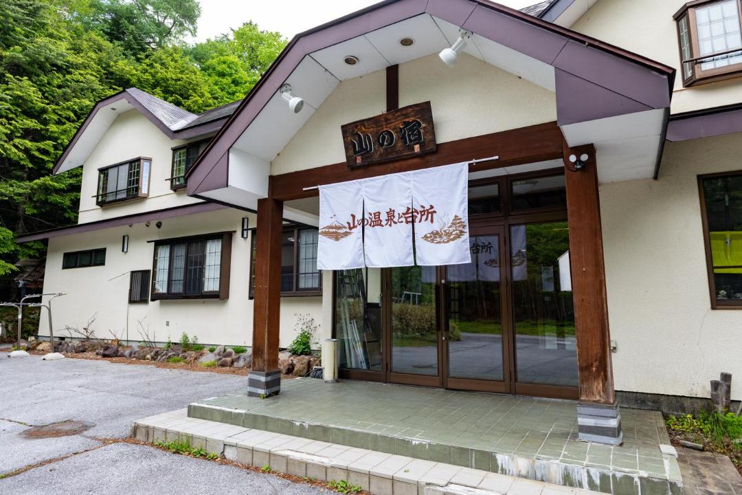 Photo of Others in Nikko
