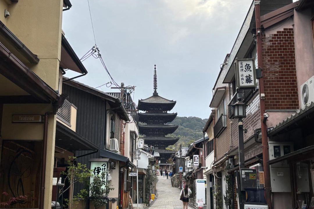 Photo of Buildings in Sannenzaka Ninenzaka