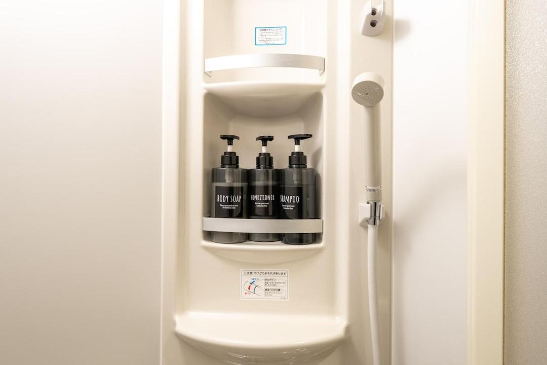 Photo of Bathroom in Sawara-ku
