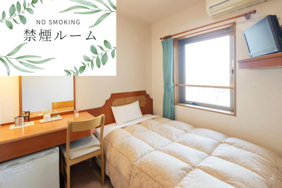 Photo of Bedroom in Komatsu