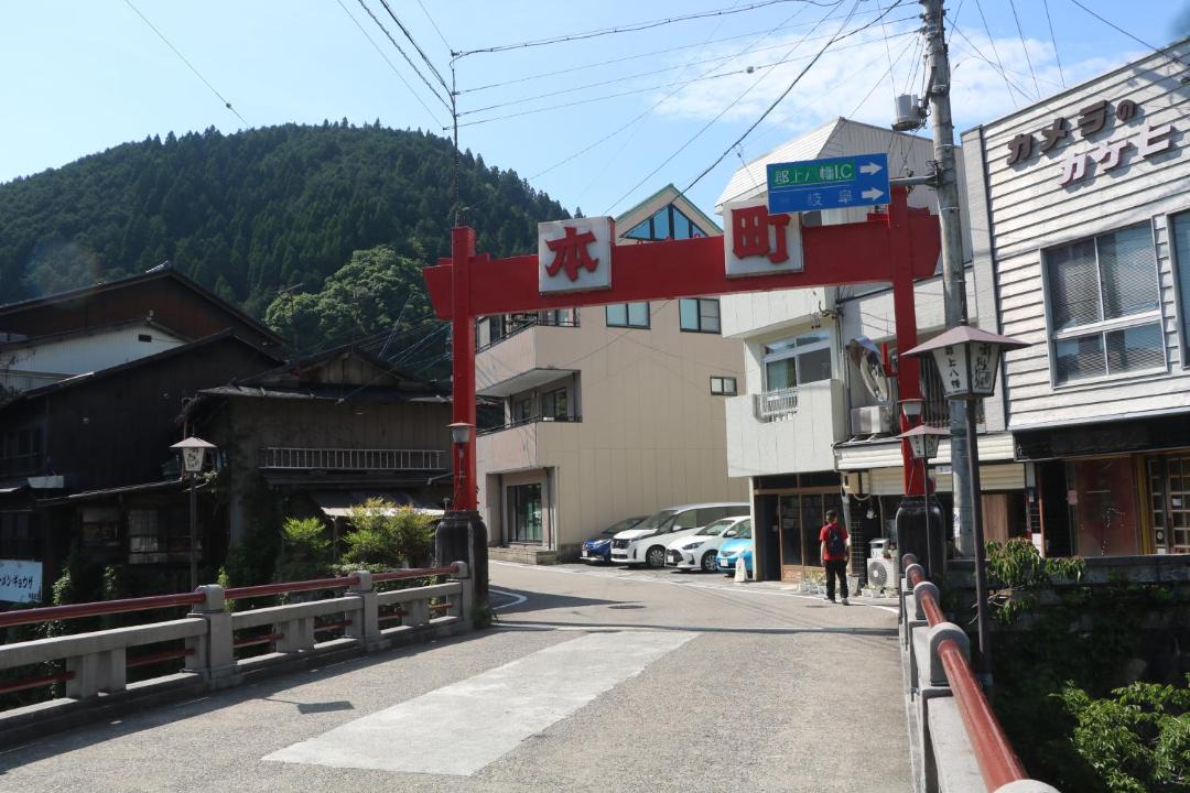Photo of Others in Hachiman-cho