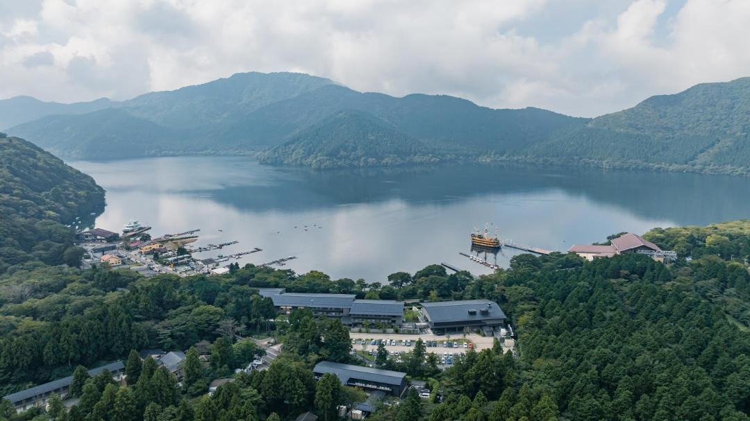 Photo of Others in Hakone