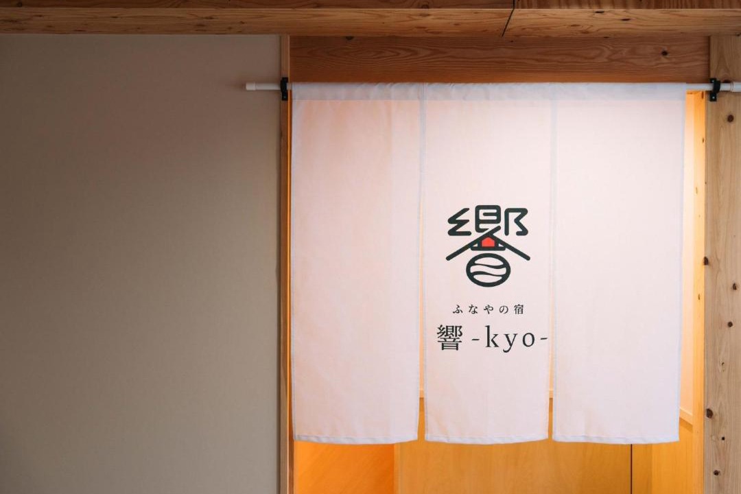 Photo of Others in Ineno Funaya