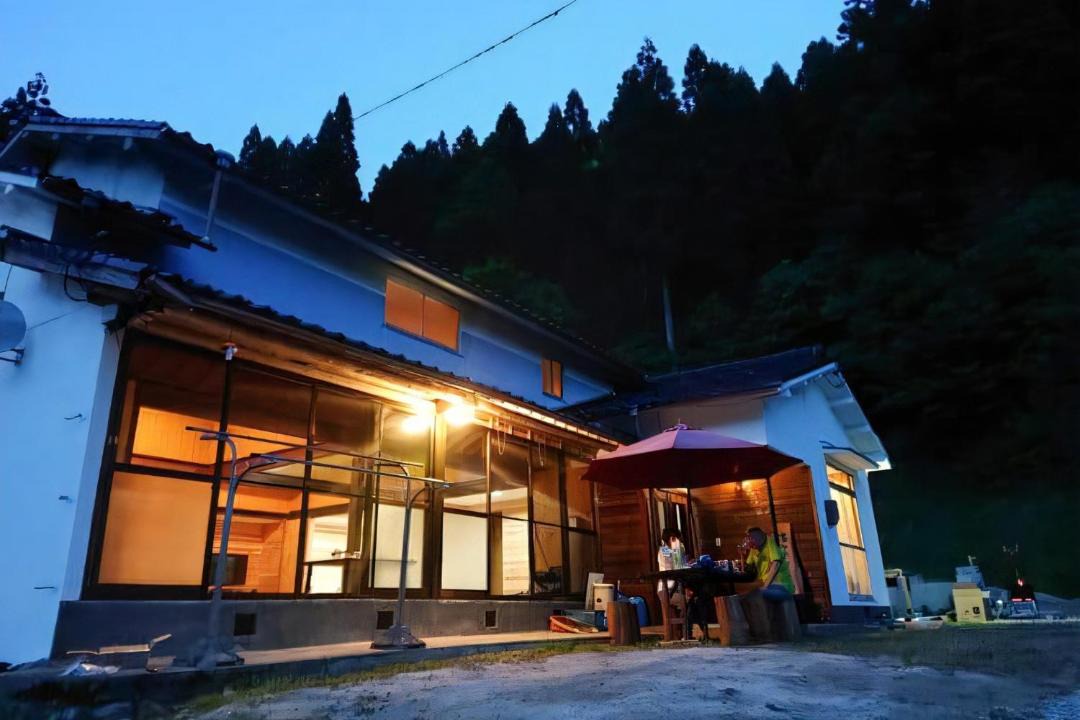 Photo of Others in Shiso