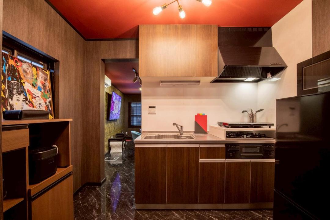 Photo of Kitchen in Fukushima