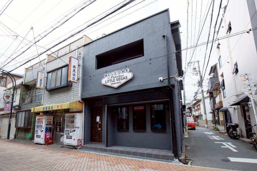 Photo of Others in Fukushima