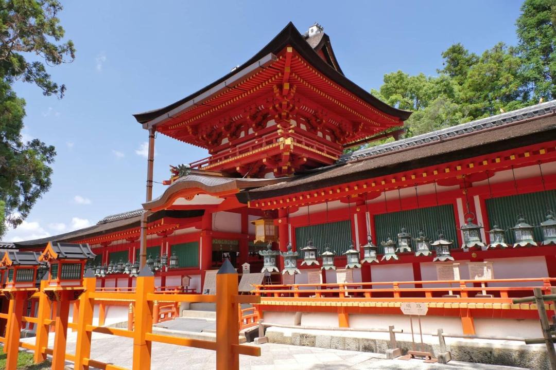 Photo of Others in Nara