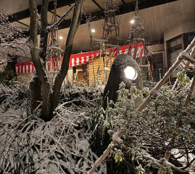 Photo of Others in Kaminoyama
