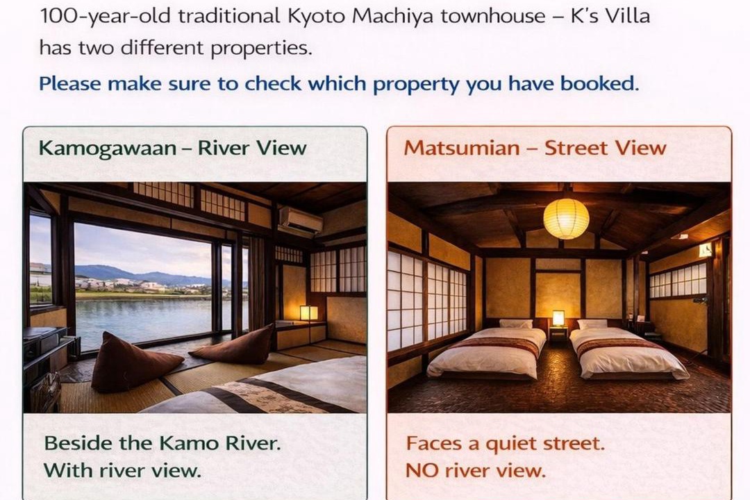 Photo of Others in Kamininomiyacho