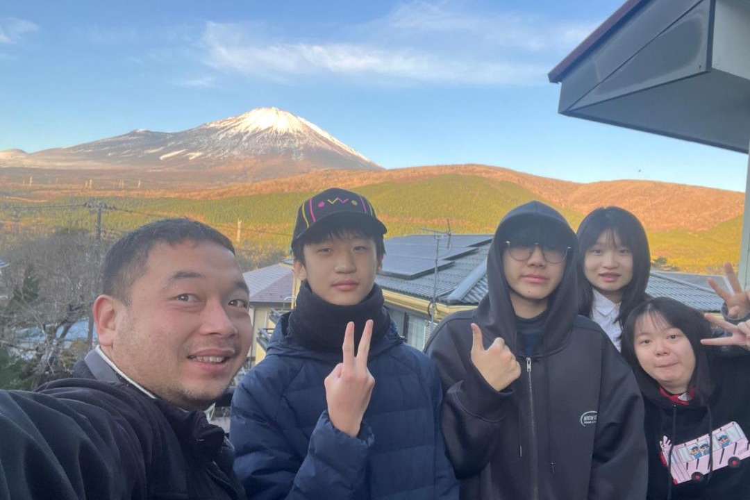 Photo of Others in Oyama