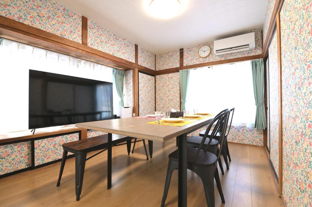 Photo of Others in Shimo-yoshida