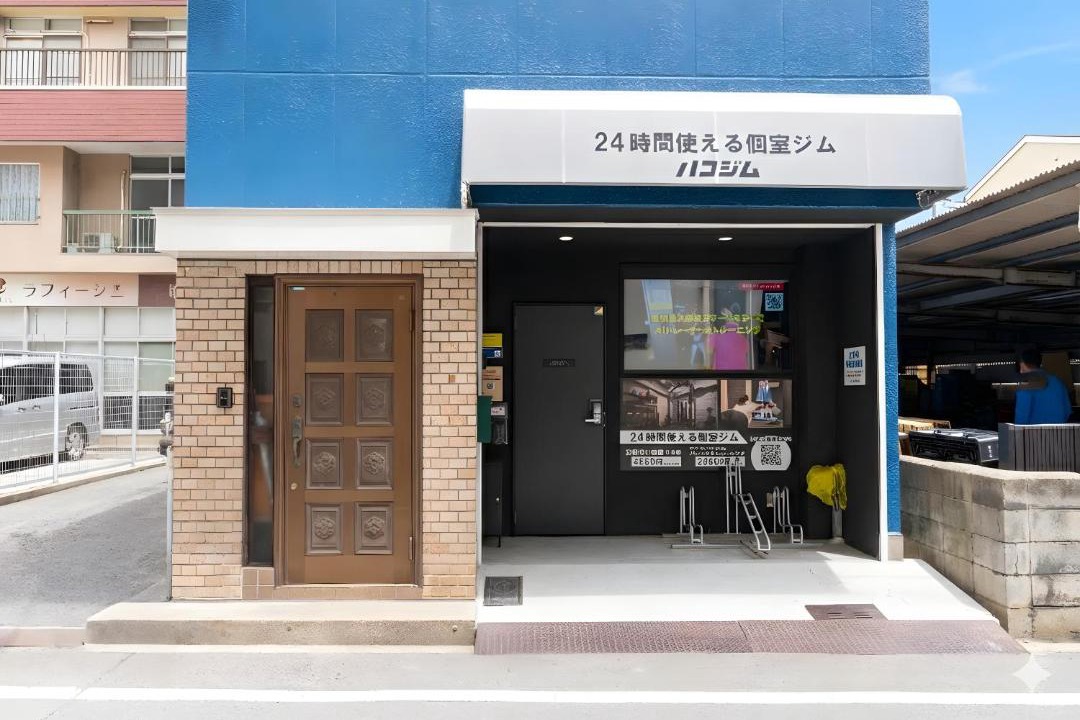 Photo of Others in Miyakojima