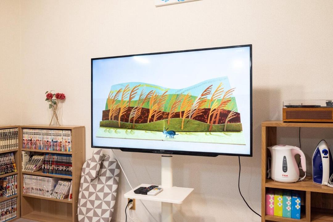 Photo of Livingroom in Nagawa