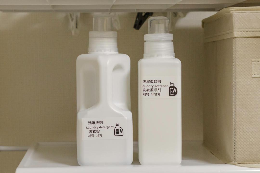 Photo of Bathroom in Chikusa Ward