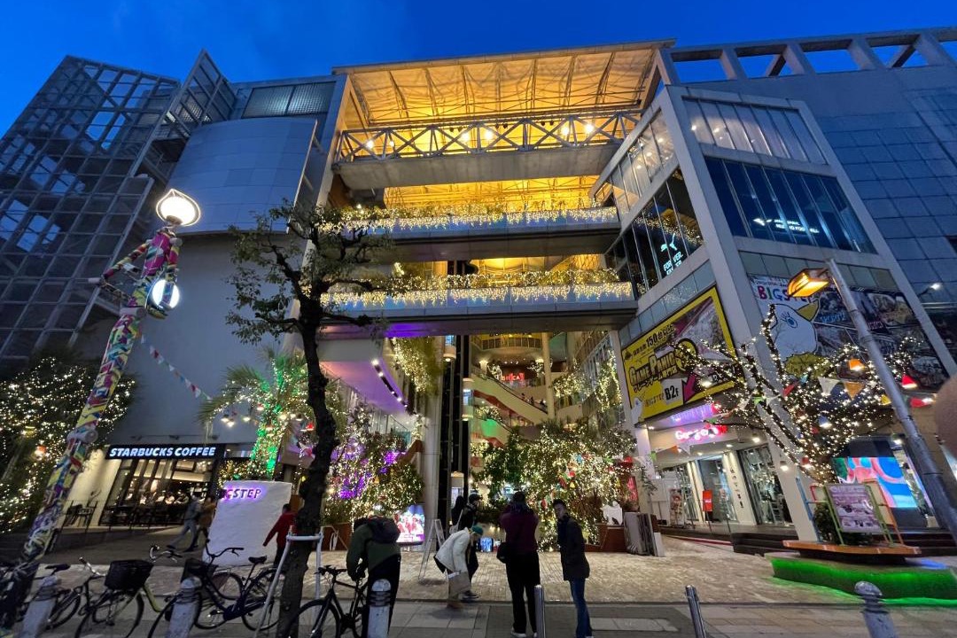 Photo of Others in Nishishinsaibashi