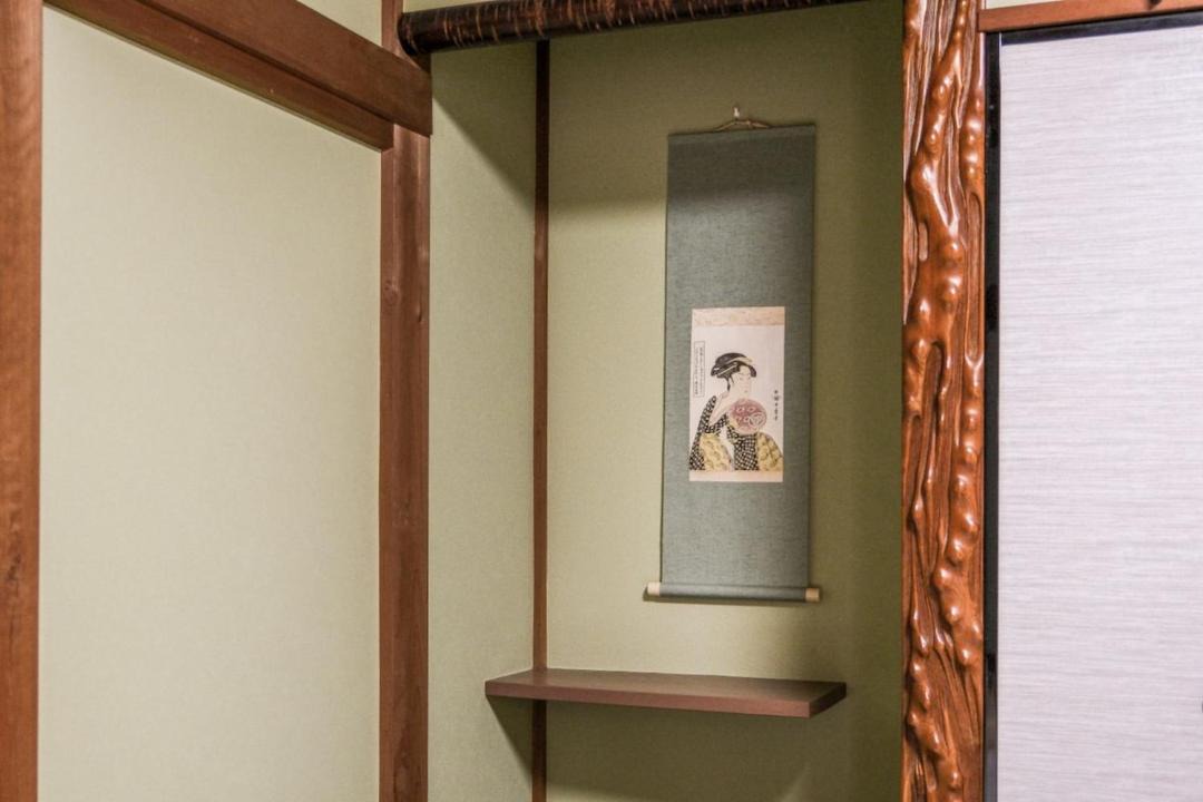 Photo of Others in Fushimi