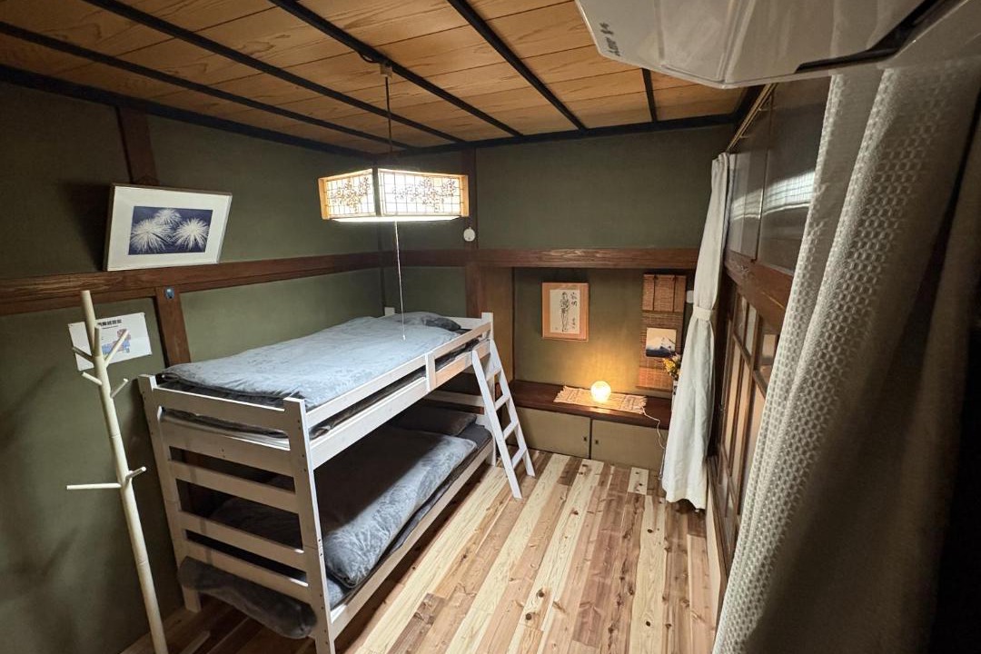 Photo of Bedroom in Namerikawa