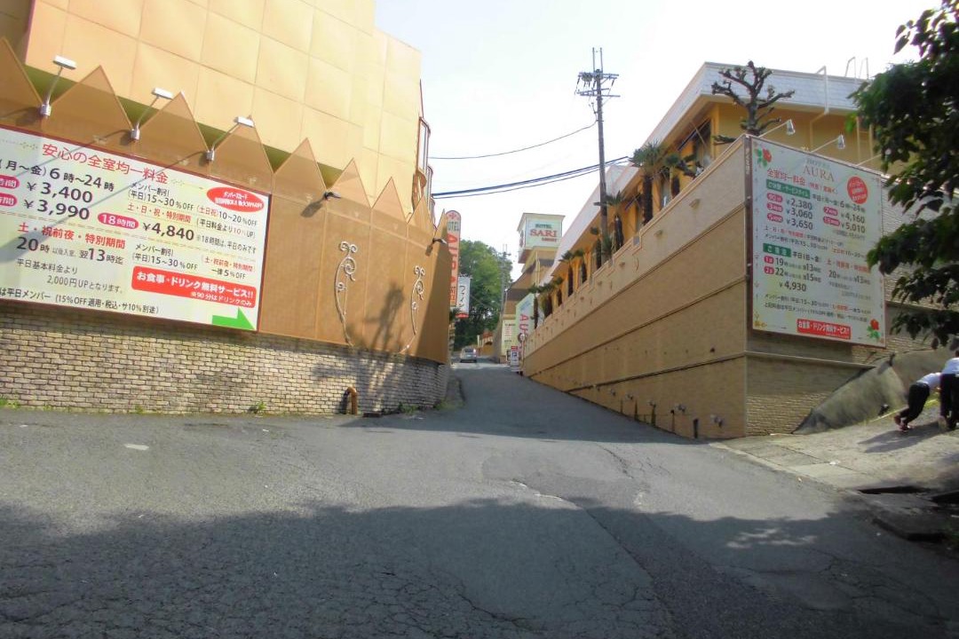 Photo of Others in Kashiba