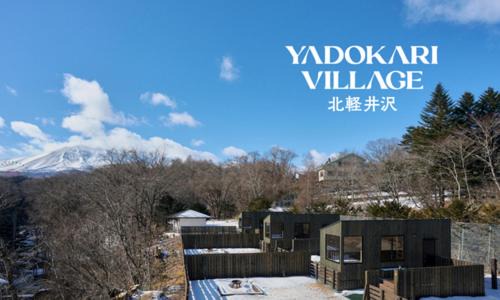 Photo of Others in Tsumagoi