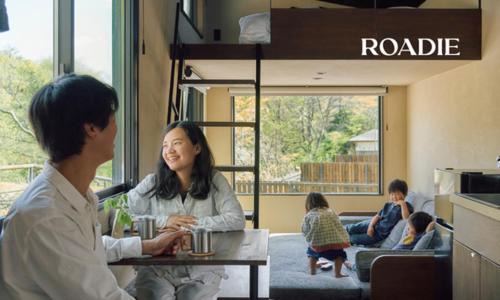 Photo of Others in Tsumagoi