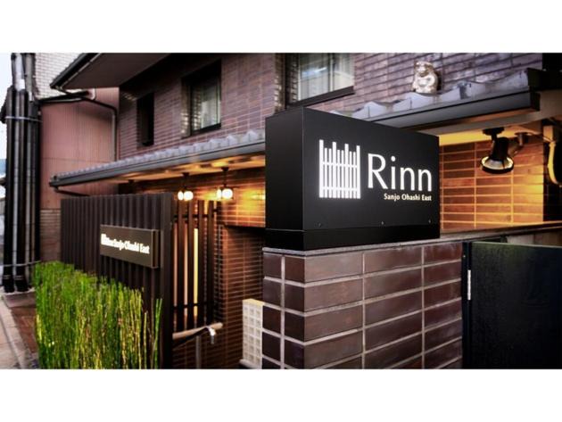 Photo of Others in Sakyo Ward