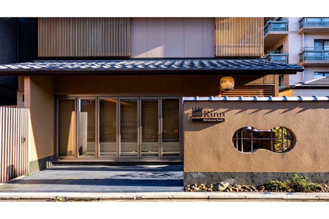 Photo of Others in Higashiyama