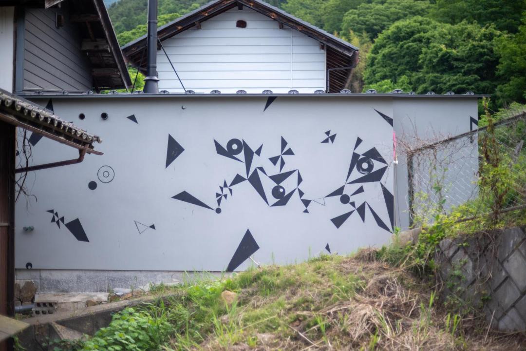 Photo of Others in Aoki