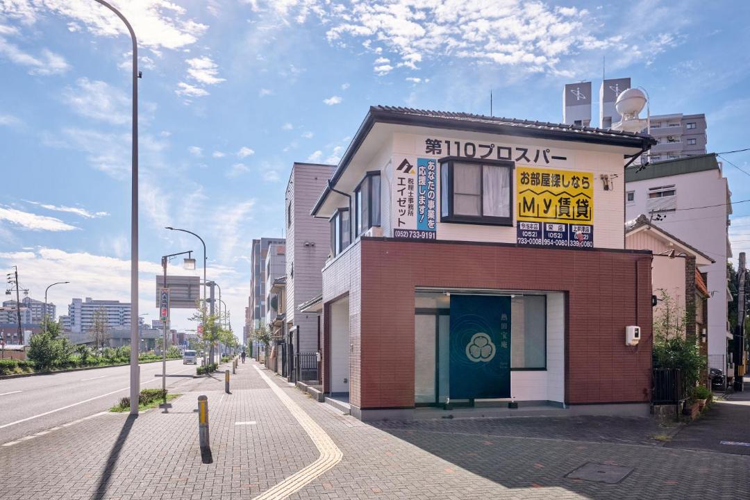 Photo of Others in Atsuta-ku