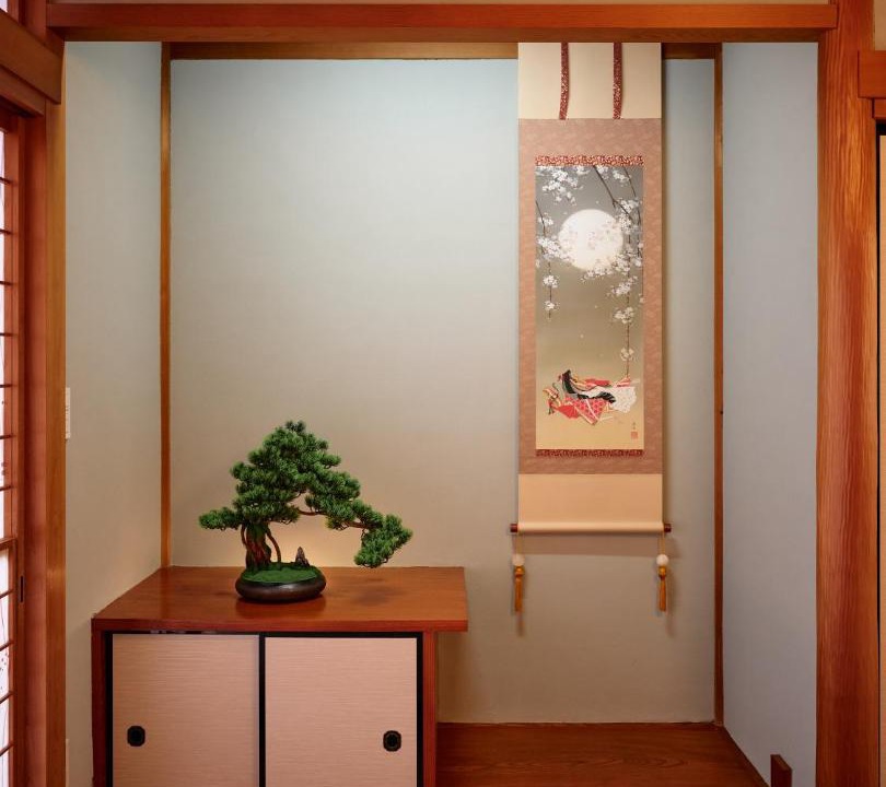 Photo of Others in Atsuta-ku
