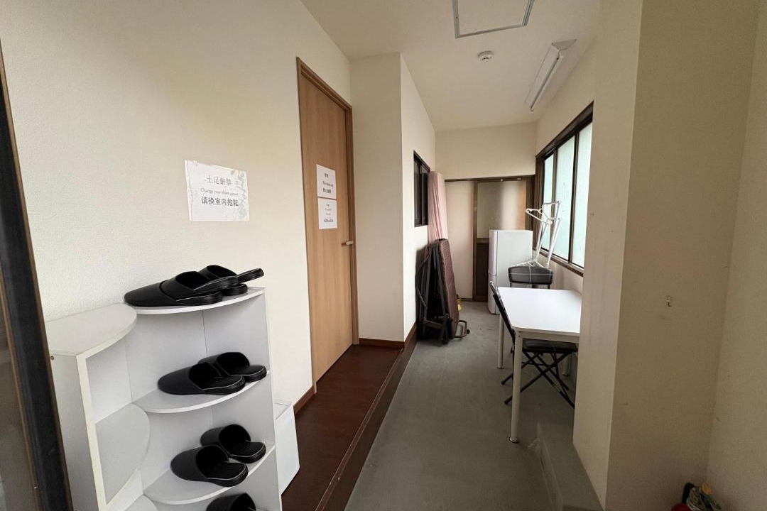 Photo of Others in Otsu