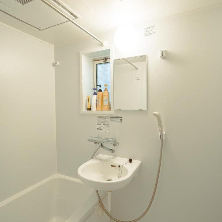 Photo of Bathroom in Hakone