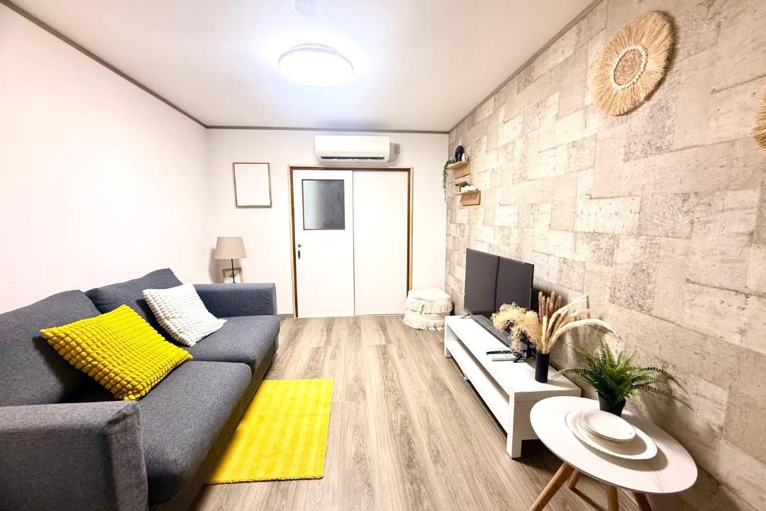 Photo of Livingroom in Fukushima