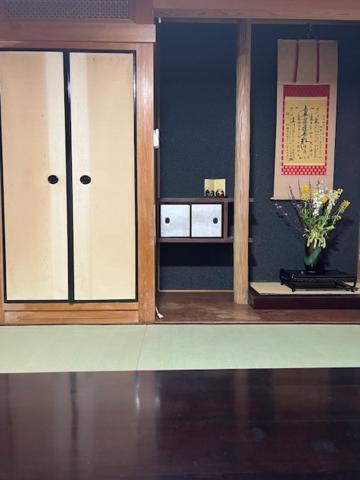 Photo of Others in Yoshino
