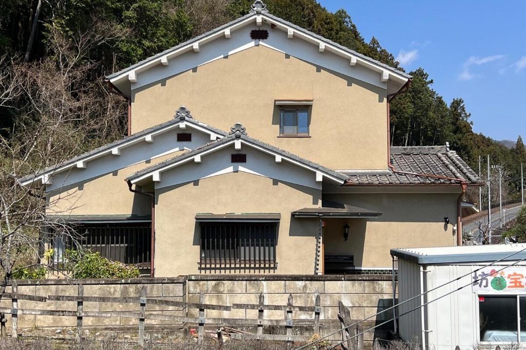 Photo of Others in Yoshino
