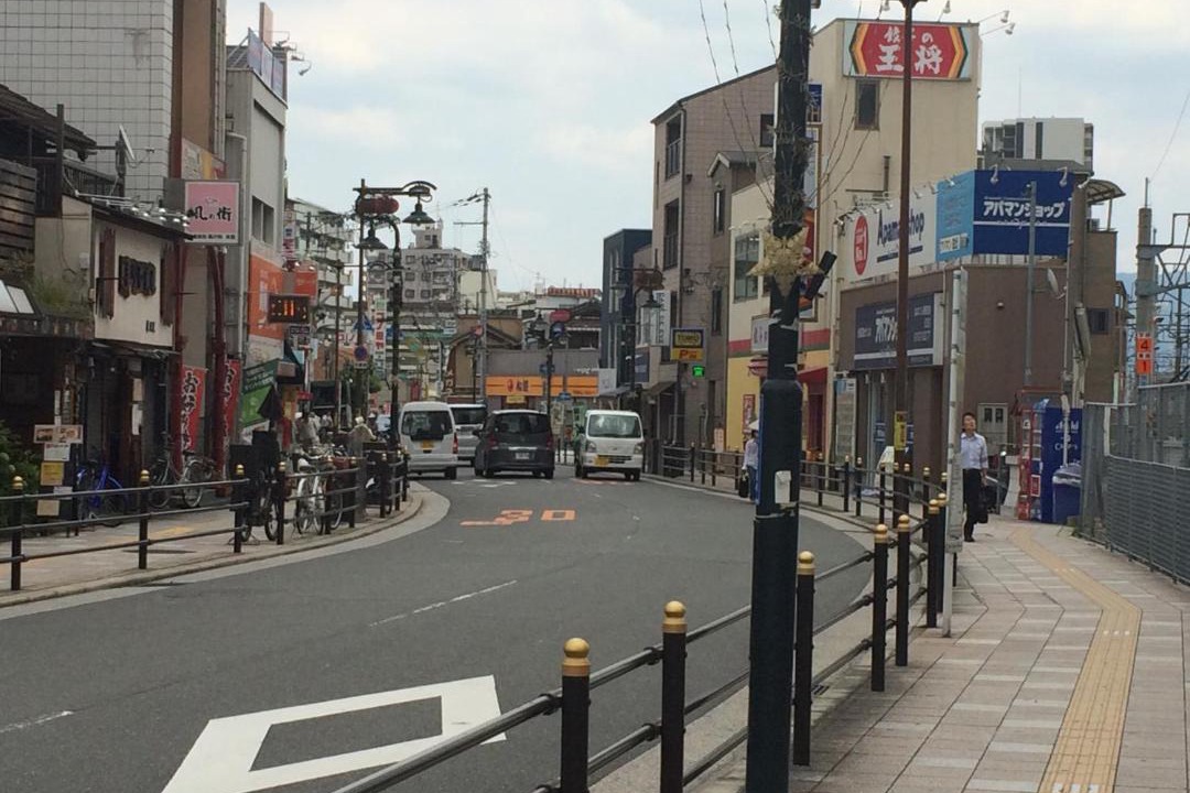 Photo of Others in Tsurumi Ward