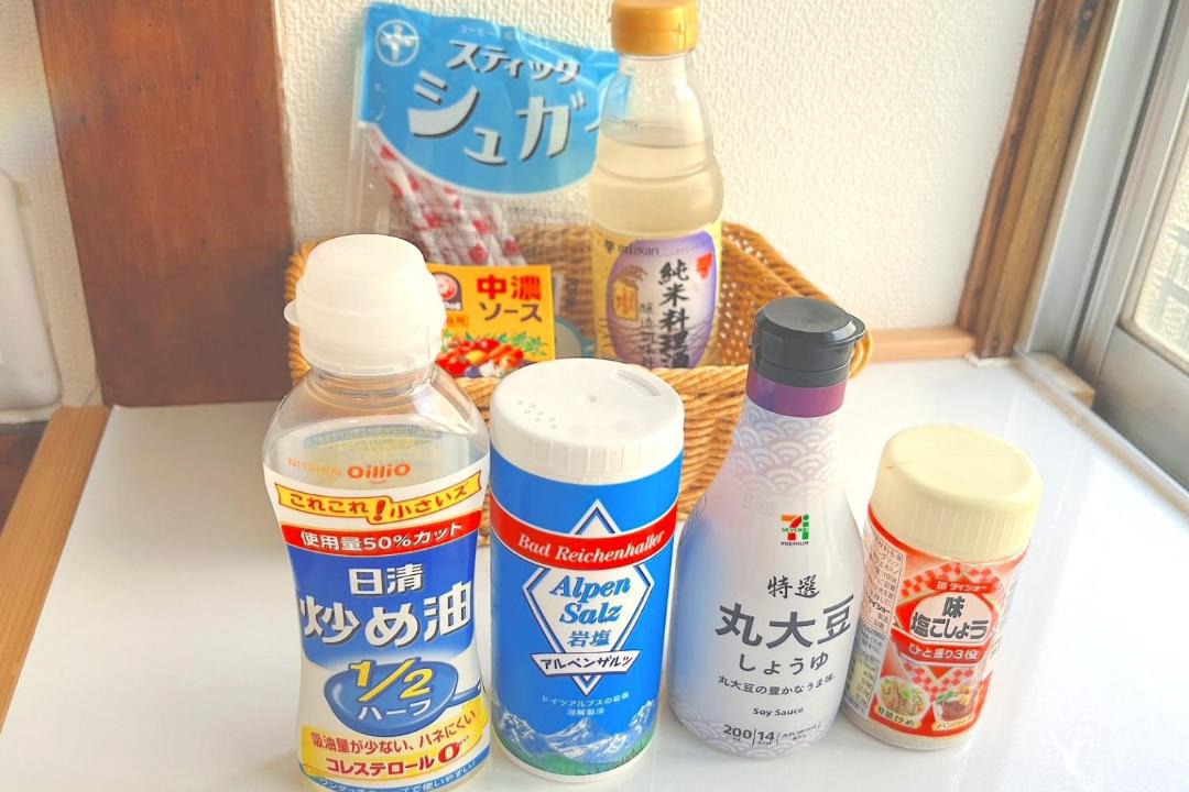 Photo of Others in Kitakata