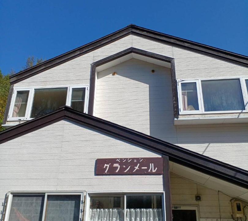 Photo of Others in Myoko