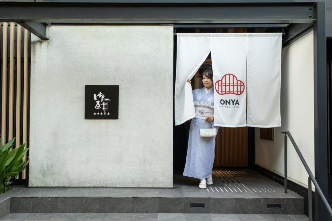 Photo of Others in Sannenzaka Ninenzaka