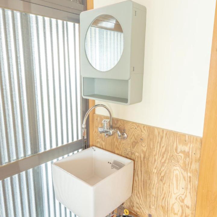 Photo of Bathroom in Kameoka