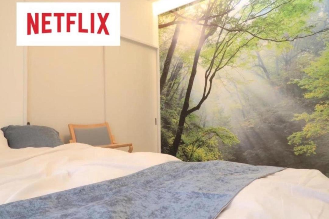 Photo of Bedroom in Hino