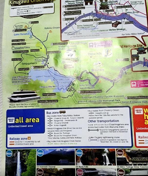 Photo of Others in Nikko