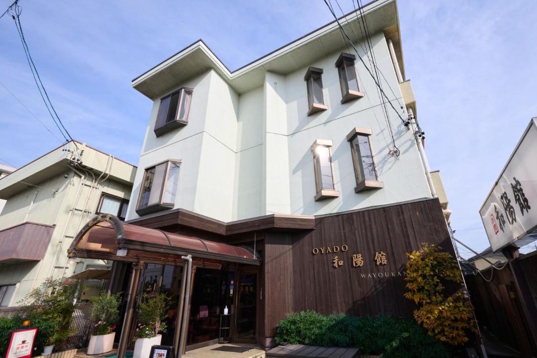 Photo of Others in Inazawa