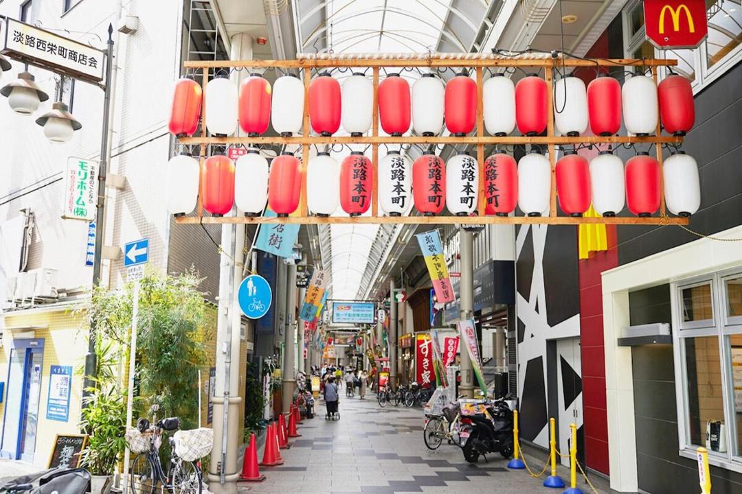 Photo of Others in Higashiyodogawa